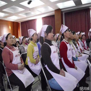 北京育婴师培训中心